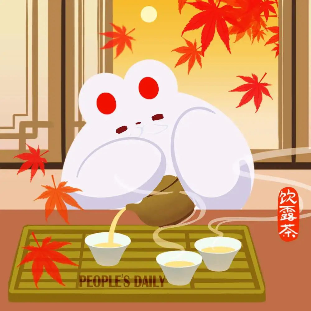 今日白露，要養(yǎng)生，從今天開始這些身體地方不能露了