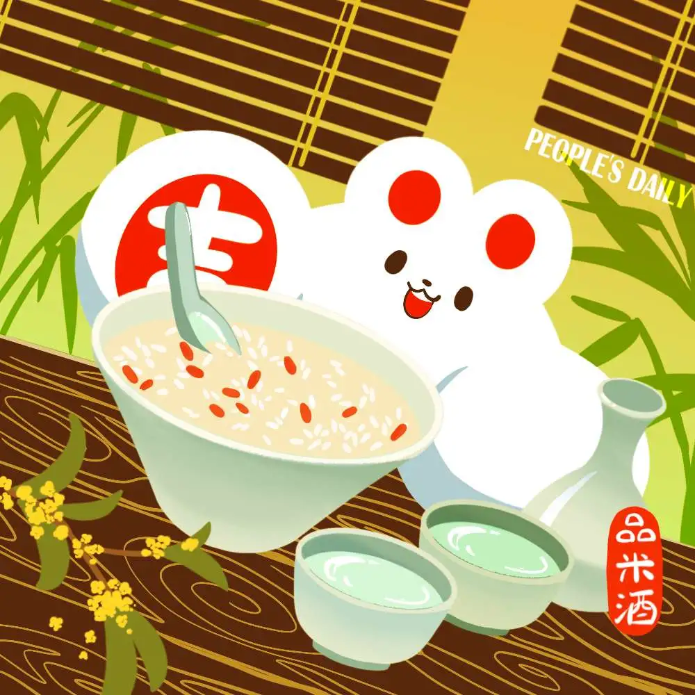 今日白露，要養(yǎng)生，從今天開始這些身體地方不能露了