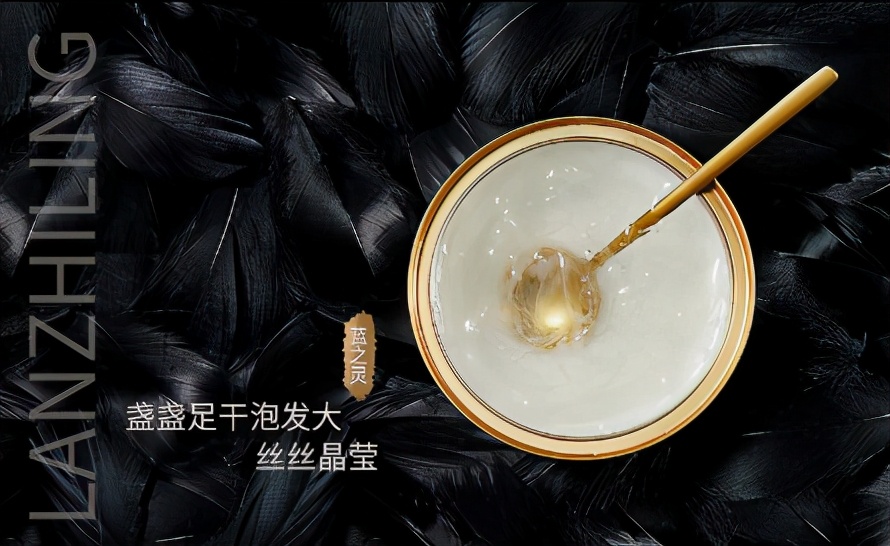 燕窩有真有假，你知道怎么選嗎？