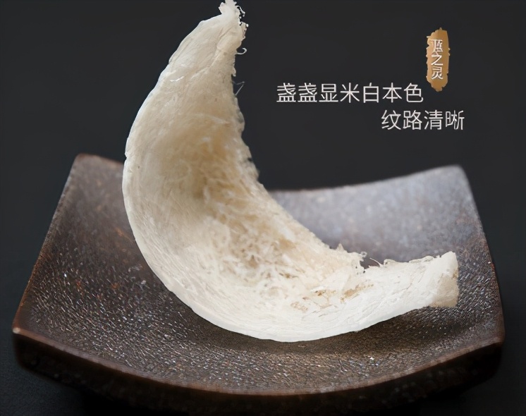 燕窩有真有假，你知道怎么選嗎？
